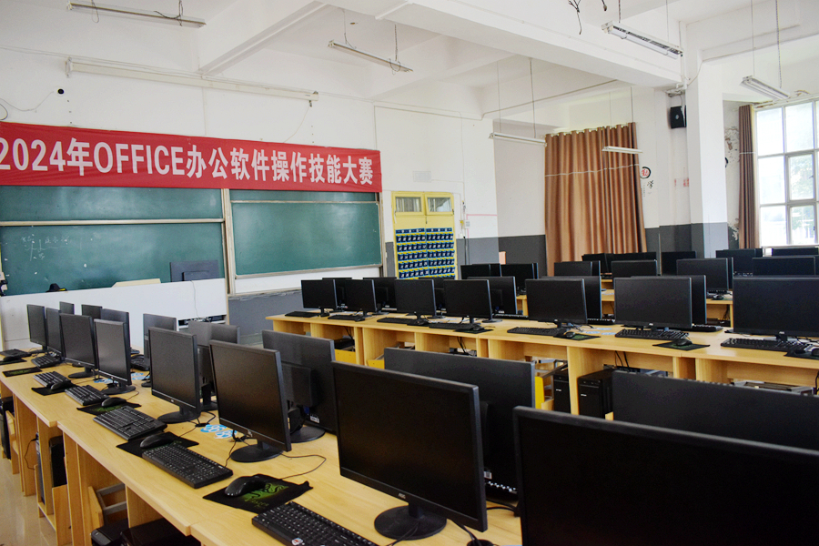 电子商务